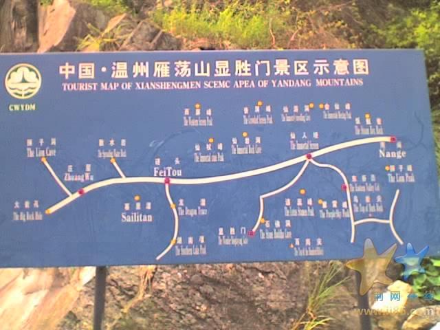 31-08-07_1547.jpg