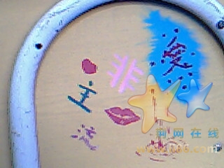 IMG0158A.jpg