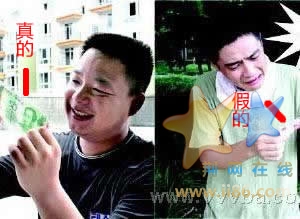 dajie.jpg