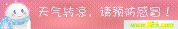 jingwang.gif