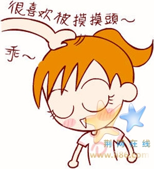 chinavill_204935iwdrvs.jpg