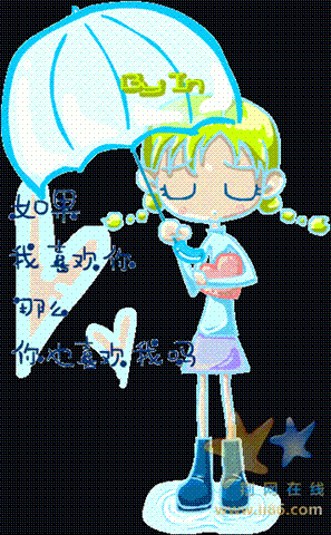 chinavill_204904iywvqx.gif
