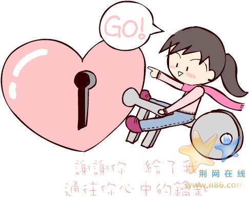 chinavill_204913jtqfom.jpg