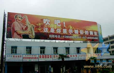 20071109085856743.jpg