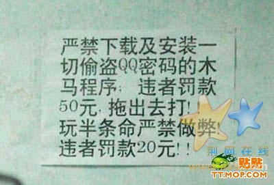 20071109085043390.jpg
