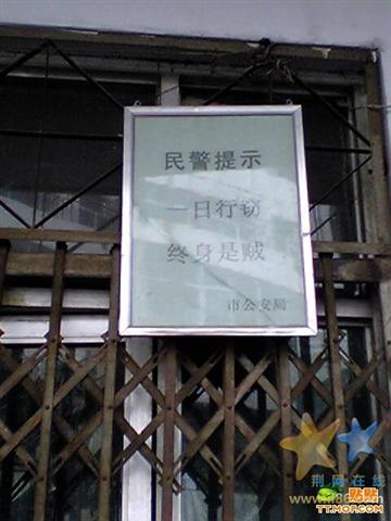 20071109085023645.jpg