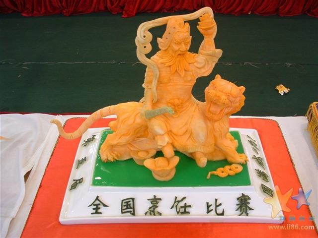http://user.qzone.qq.com/443130557