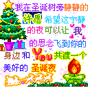 28020285.gif
