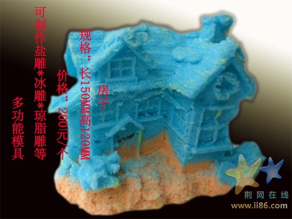 http://user.qzone.qq.com/443130557