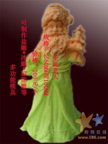http://user.qzone.qq.com/443130557