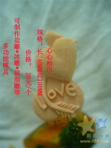 http://user.qzone.qq.com/443130557