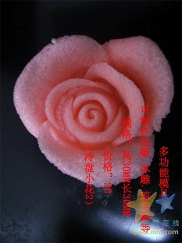 http://user.qzone.qq.com/443130557