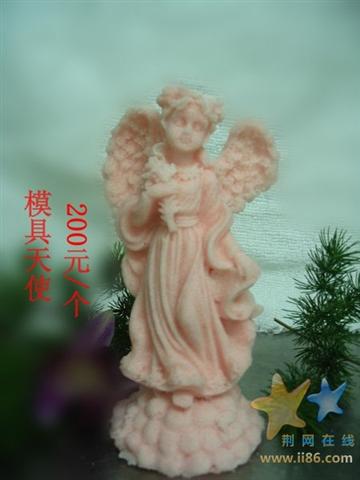 http://user.qzone.qq.com/443130557