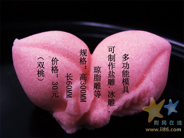 http://user.qzone.qq.com/443130557