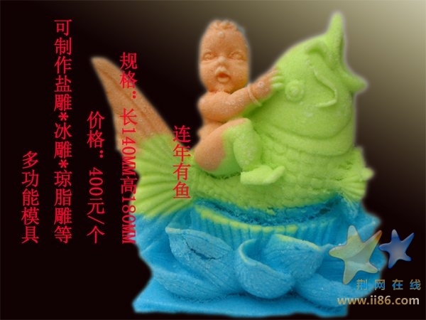 http://user.qzone.qq.com/443130557