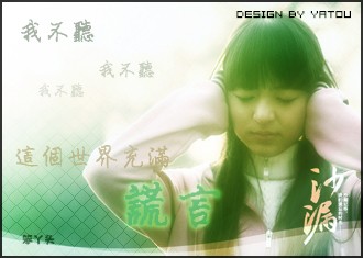 醒醒22.jpg