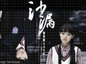 沙漏..jpg