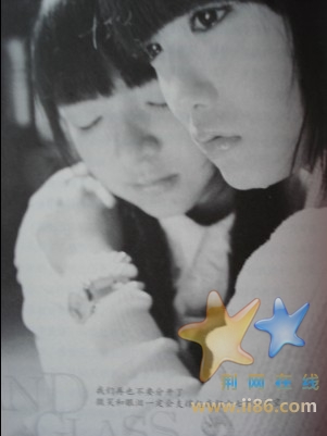 沙漏8.jpg
