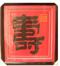 未命名1.jpg.jpg