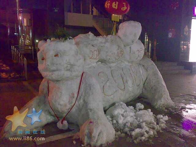 200802031150-小.jpg