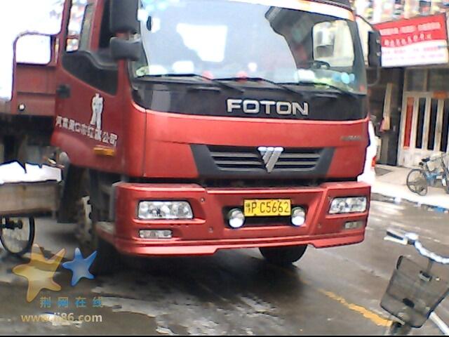 IMG0348A.jpg