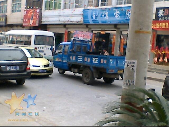 IMG0280A.jpg