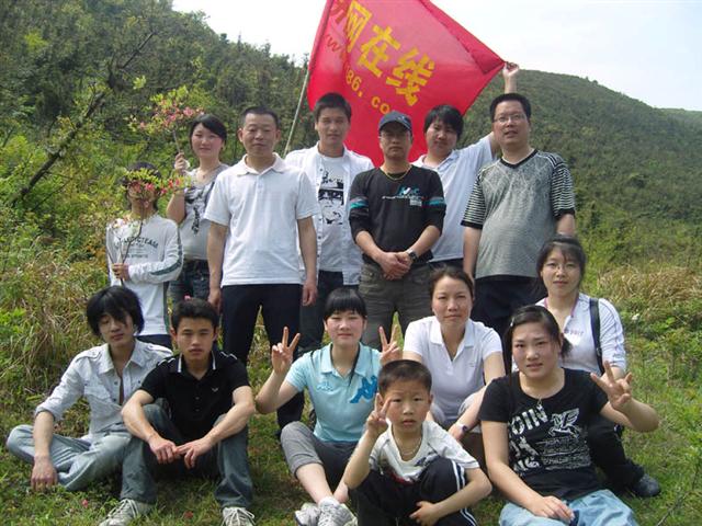 先来张合影