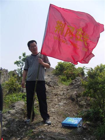 马令大哥