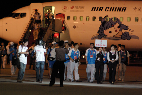 20080516_7f0774fb82e48bc8ff3ejIoRaYm7DVMB.jpg