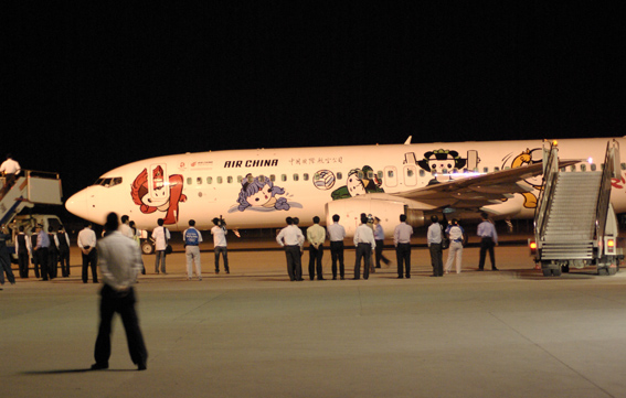 20080516_5d45881ae3c93893c961EssxumUiymDh.jpg