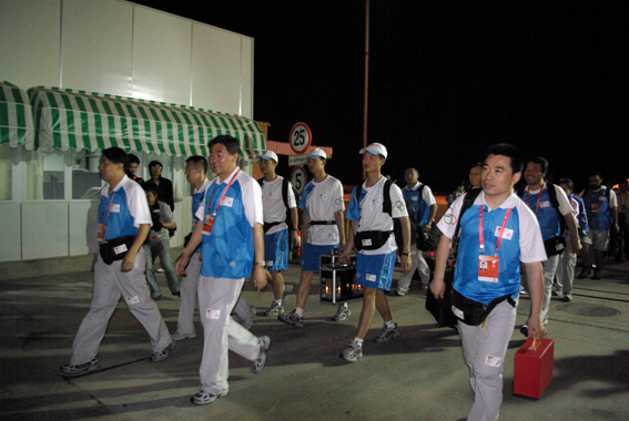 20080516_80c3196c214bae42f064Vs30LMoRxqk0.jpg