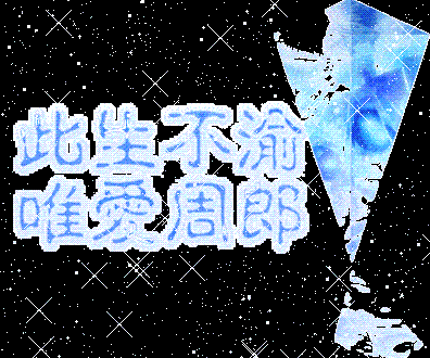 0a3dfd36fe824c340b55a970.gif
