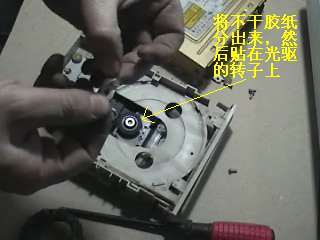 暴风截屏20080102181129.jpg