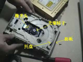 暴风截屏20080102181136.jpg