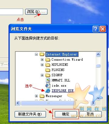 ieyouhua.jpg