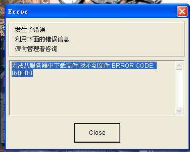 tuxi.jpg
