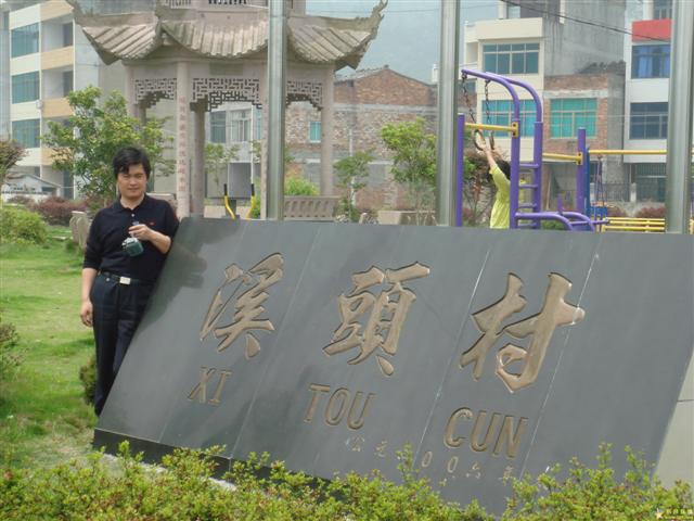 DSC00632.JPG