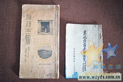 200652517101186827.jpg