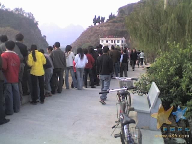 02-12-07_1246.jpg