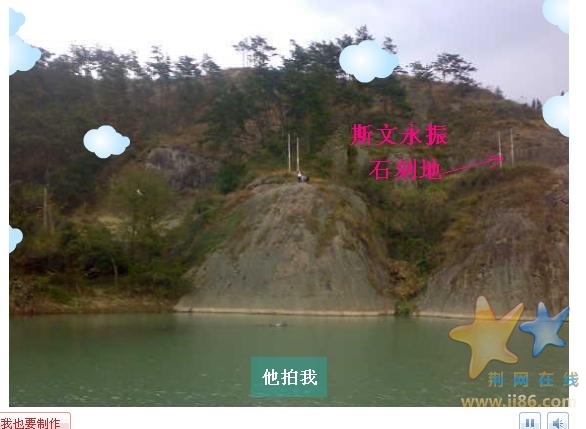 Image00000.jpg