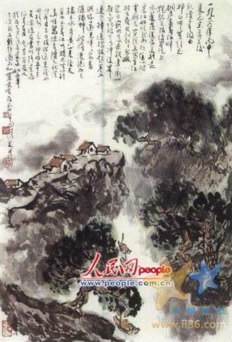 芦茨回忆.jpg