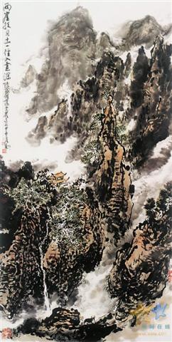 忆写雁荡山.jpg