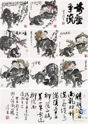 人物.jpg