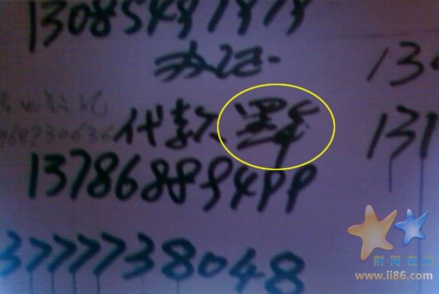 SP_A0216.jpg