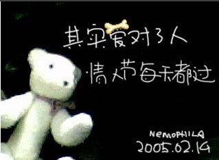 lu0816,2006012555515.jpg