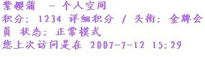 {1B00AAEC-4339-44EA-905E-336141283226}0.jpg