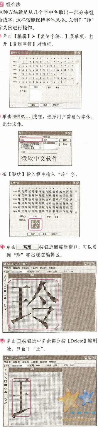 2.1.jpg
