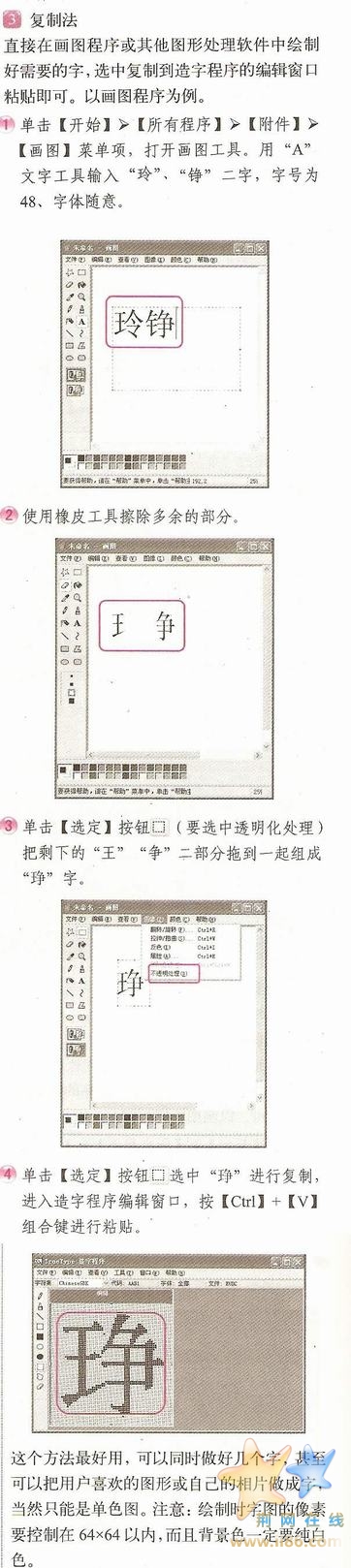 22.jpg