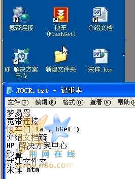 截图23_2.jpg