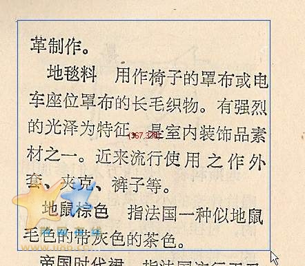 截图17_2.jpg